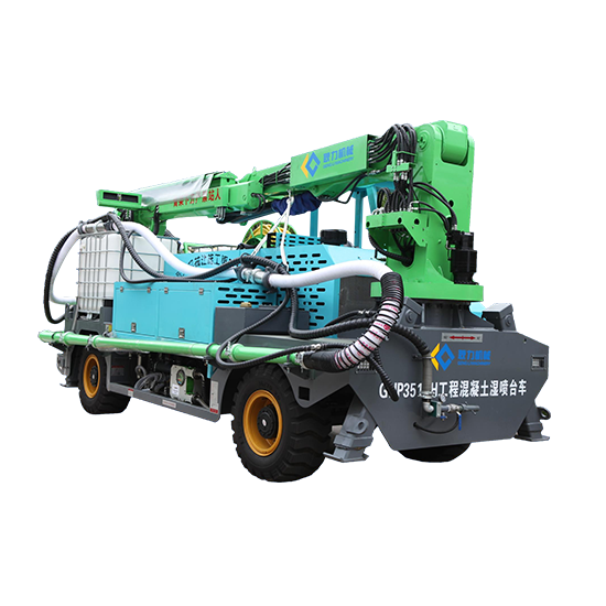 GHP3515H工程混凝土濕噴臺車